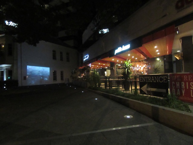 Review of Public House: Great food with a free movie thrown