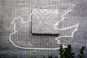 Brick Wall By Eole 300×200.jpg Brick Wall By Eole 300x200.jpg
