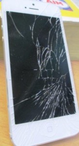 Cracked IPhone 163×300.jpg Cracked IPhone 163x300.jpg