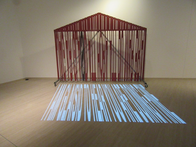 Spaced 3: north by southeast at AGWA Review
